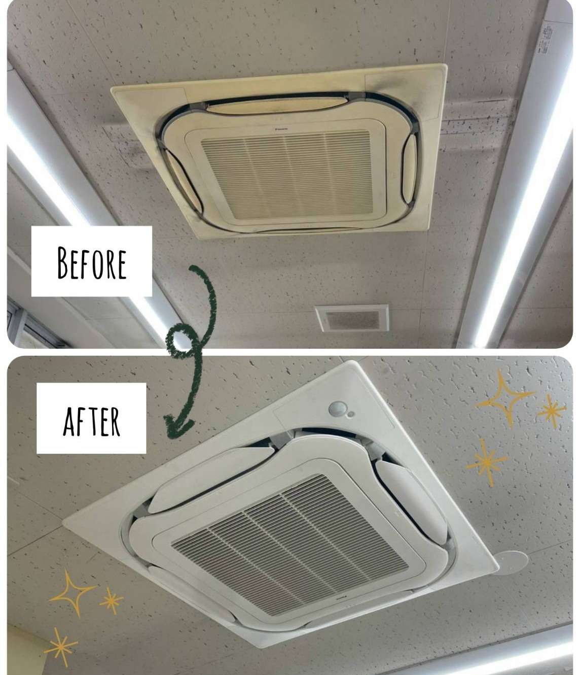 エアコン入れ替え